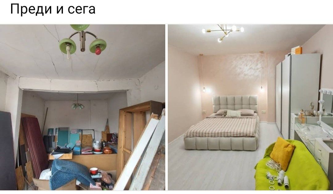Вътрешни ремонти Плевен-гипсокартон,шпакловки,плочки, бани