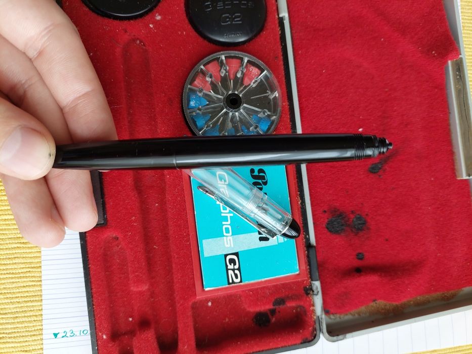 Stilou Pelikan Graphos G2