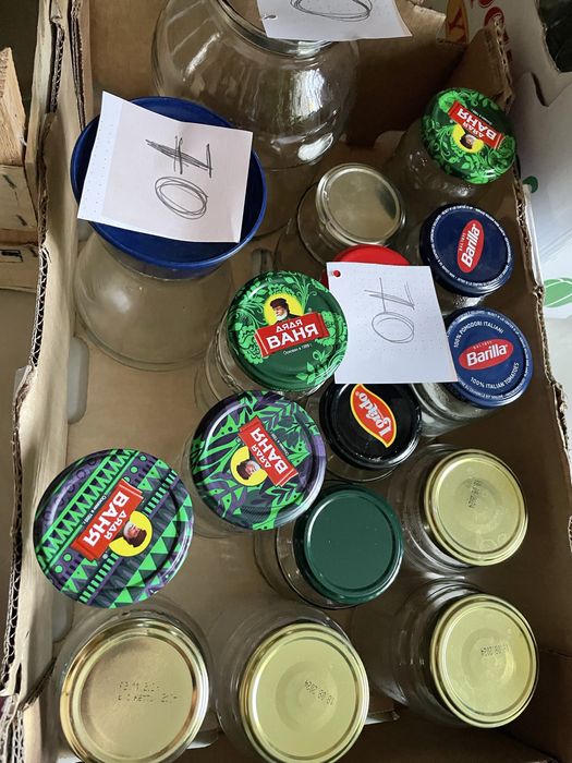 Банки для консервирования