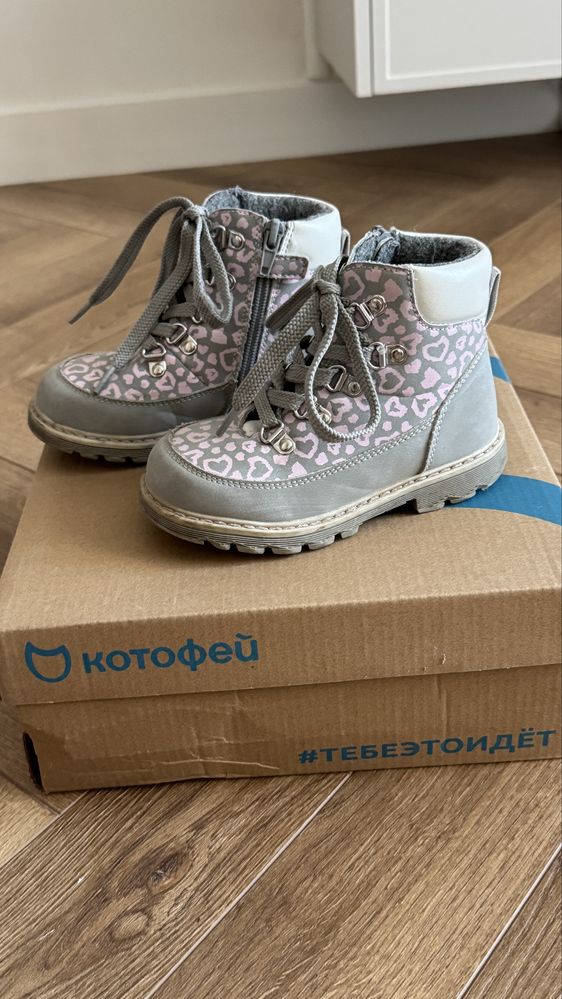 Ботинки для девочки