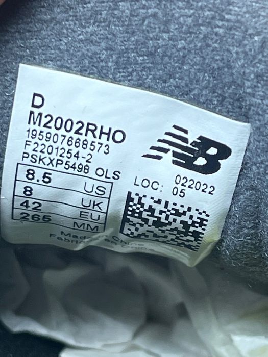 ЧИСТО НОВИ! New Balance 2002R