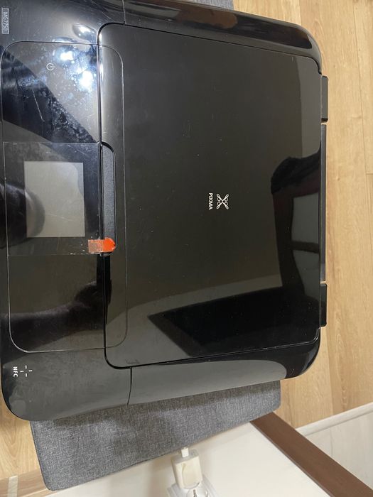 Imprimantă Canon MG7750