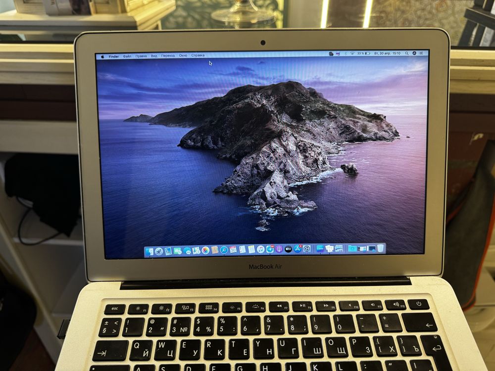 Macbook air 13 2013