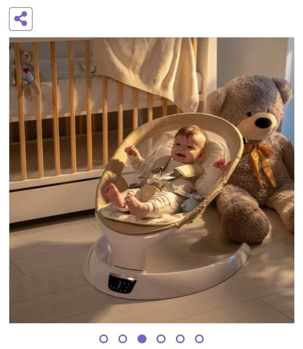 Многофункционална люлка/шезлонг