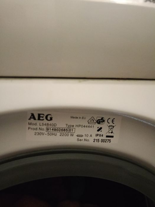 Пералня AEG L54840D за ремонт или части 80лв.