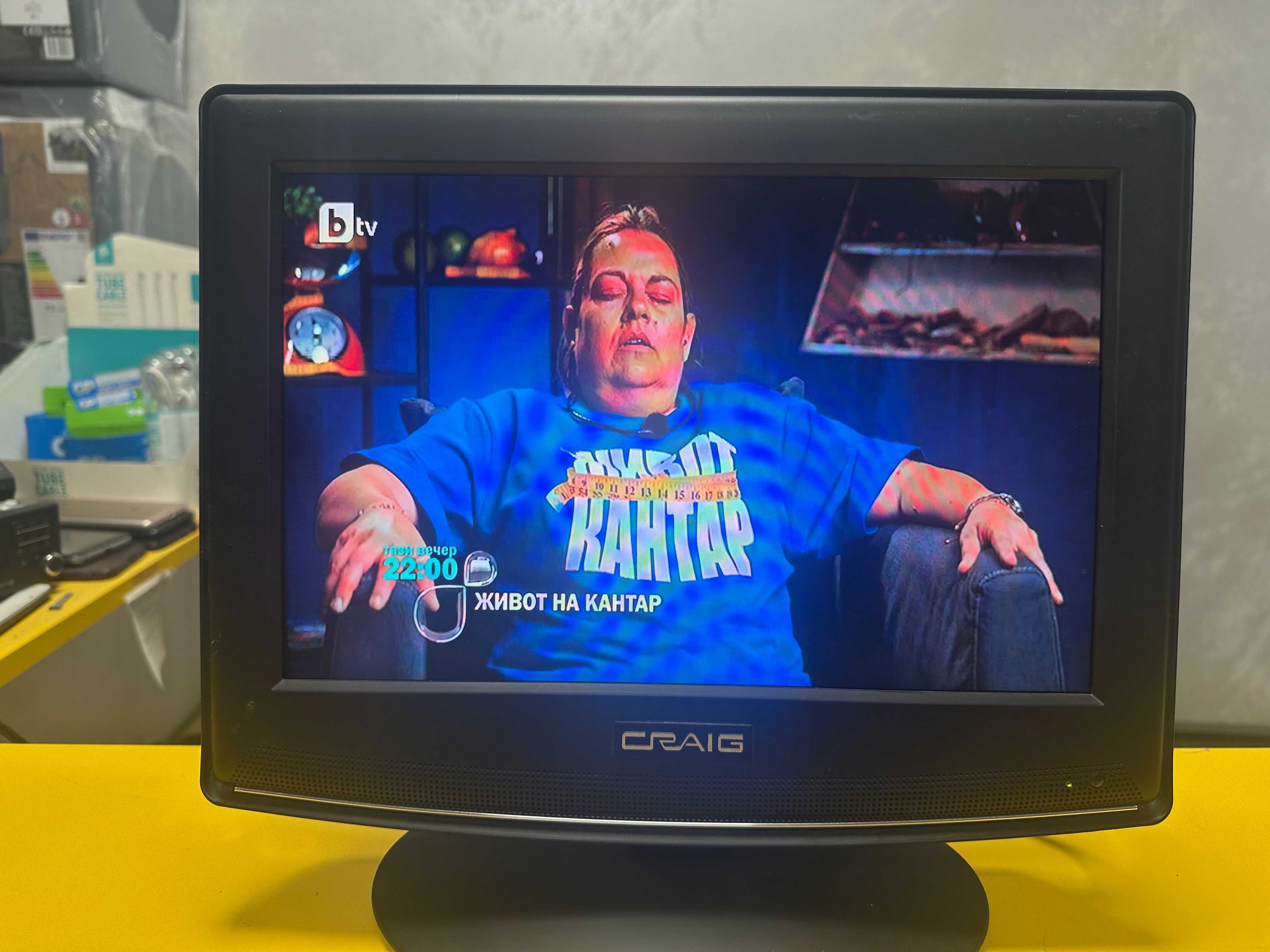 Телвизор LED tv Craug 13" 12V / 220v