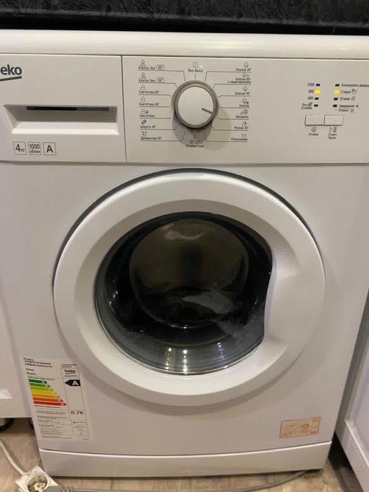 Продам стиралку ——