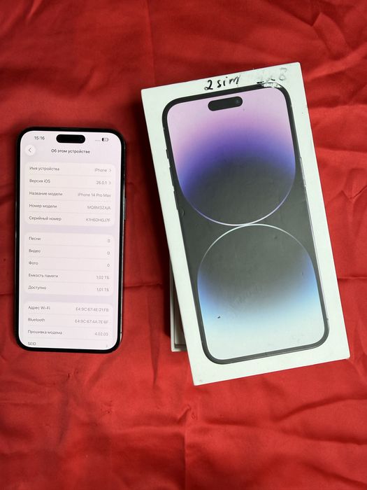 iPhone 14 ProMax 1 Tb Pruple Akk: 84%