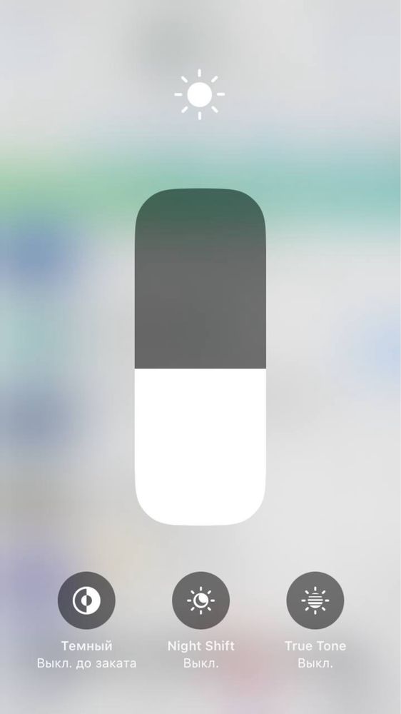 Iphone 8 srochna sotilafi