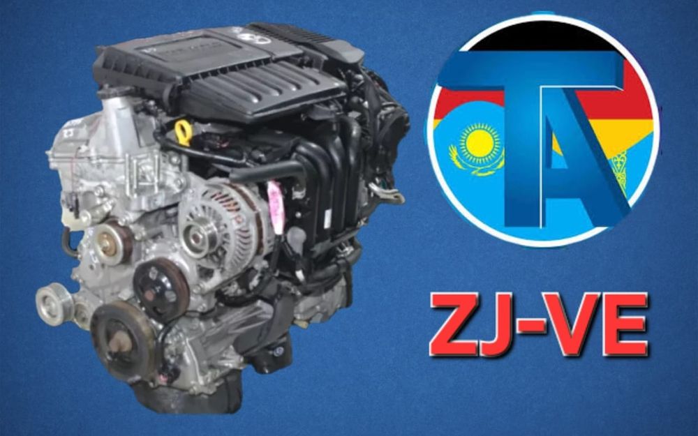 TitanAuto Mazda ZJ двигатель