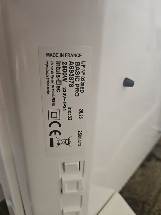 Конвектор френски airelec