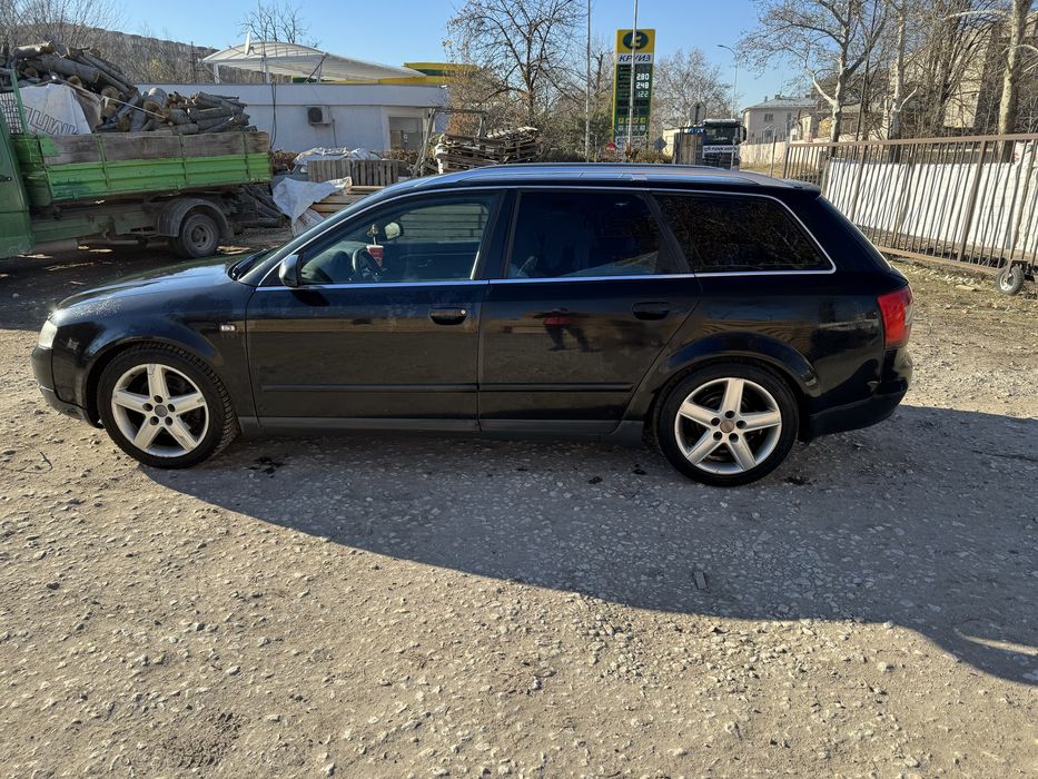 Продава се на части