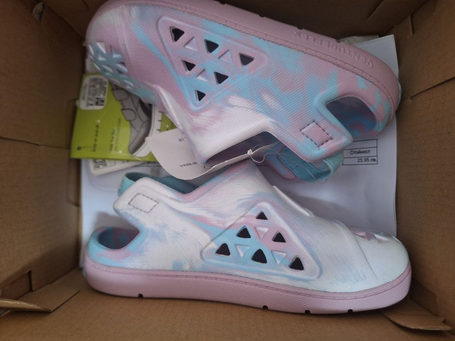 Adidas, Puma , Reebok, Timberland