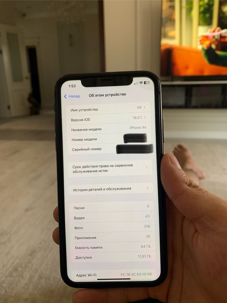 Продаю IPhone XR
