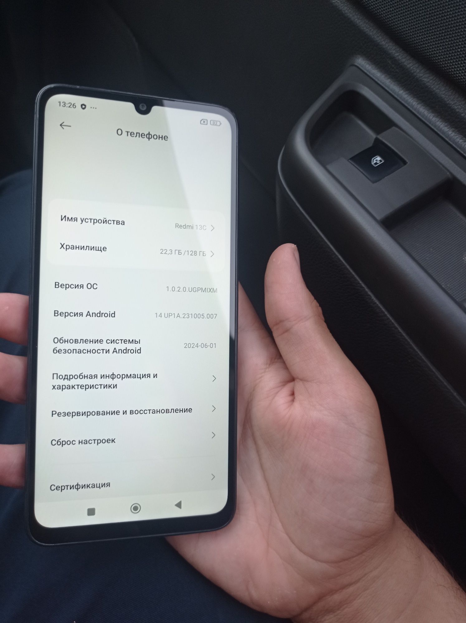 Redmi 13 c  holati idyal 128 hotra