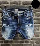 Blugi Dsquared2 Top Premium Jeans