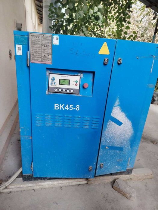 Винтовой компрессор