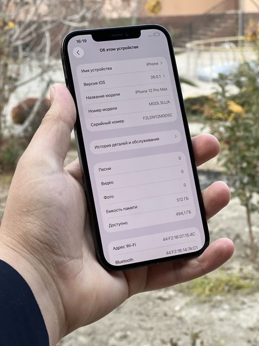 Iphone 12 pro max holati zor
