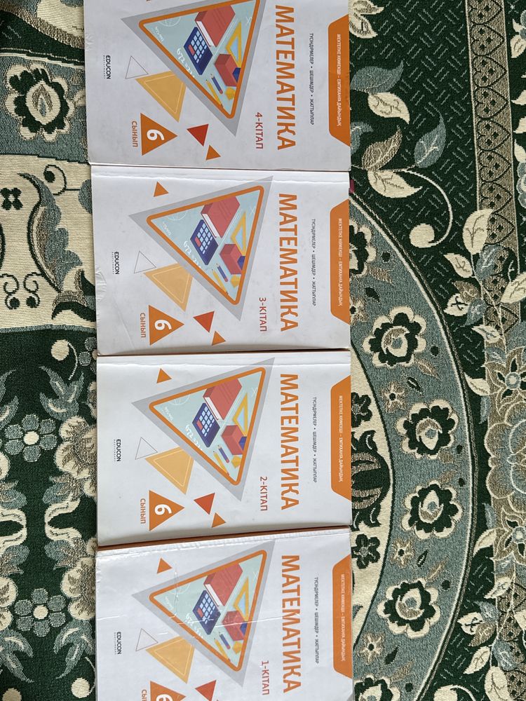 Книга для подготовки БИЛ/НИШ