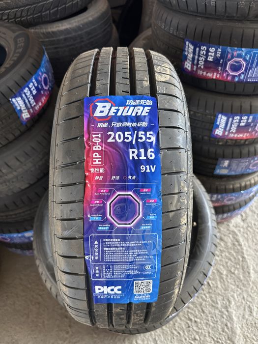 Новые шины из Китая 205 55 r16