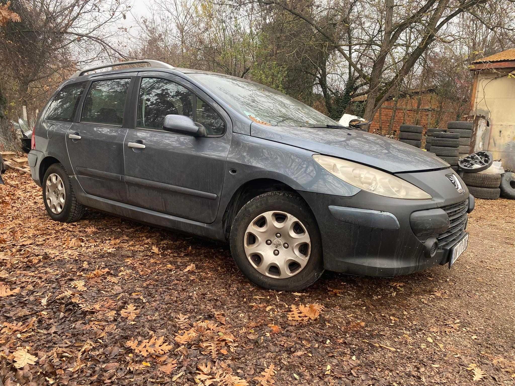 Пежо 307 peugeot 307 на части na chasti