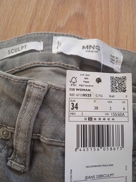 Дамски или юношески дънки Mango