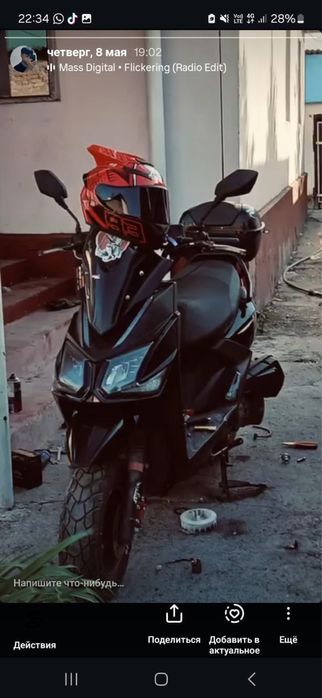 Мапет самурай 160 куб