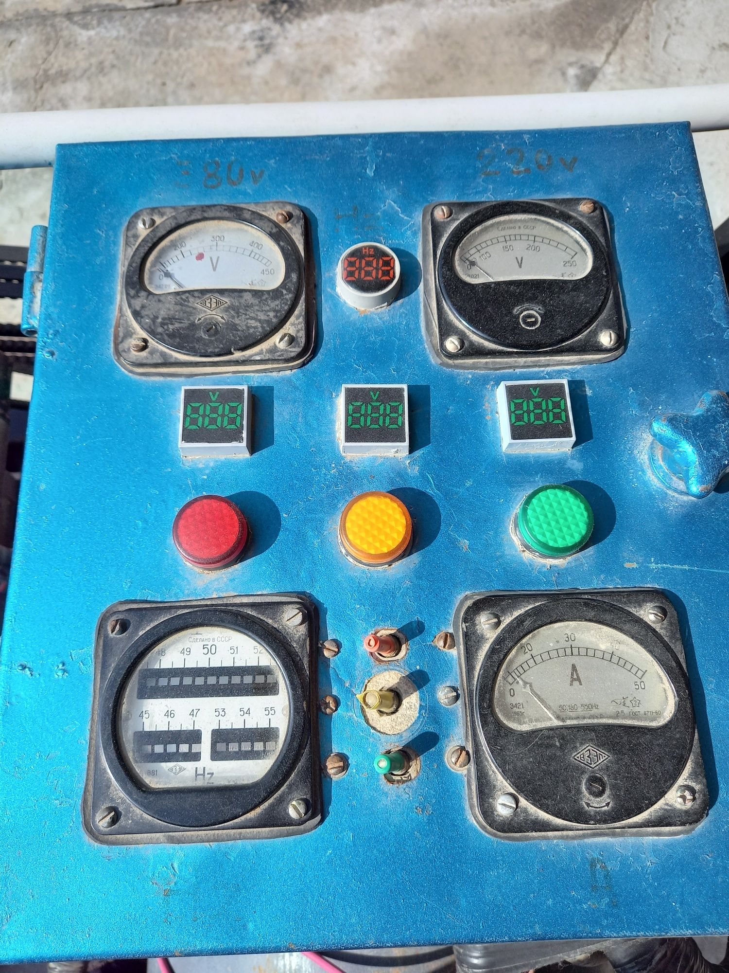 Arzon Divijok 20 kv