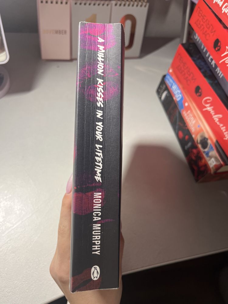 A million kisses in your lifetime by Monica Murphy