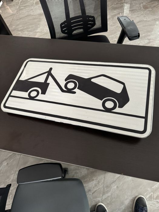 Знак дорожный 7.21 (оркаси синган)