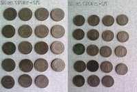 Лот Монети-268 броя-от годините/1888г./1906/1912/1913г.