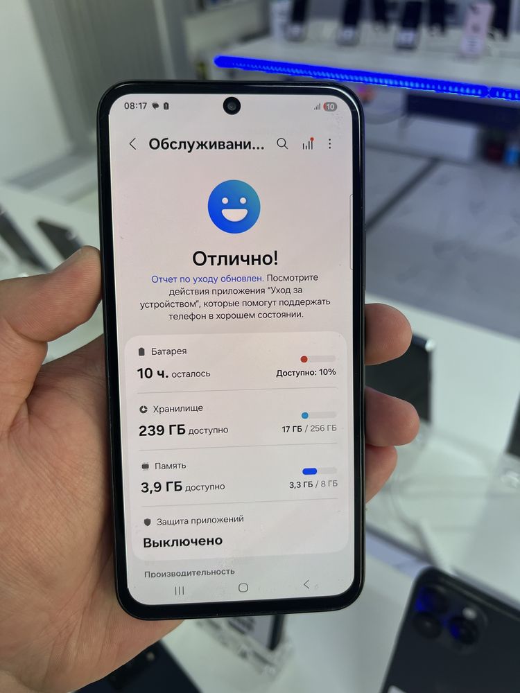 Samsung A54 256gb все работает