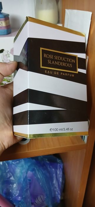 Даром эхсон даром эхсон