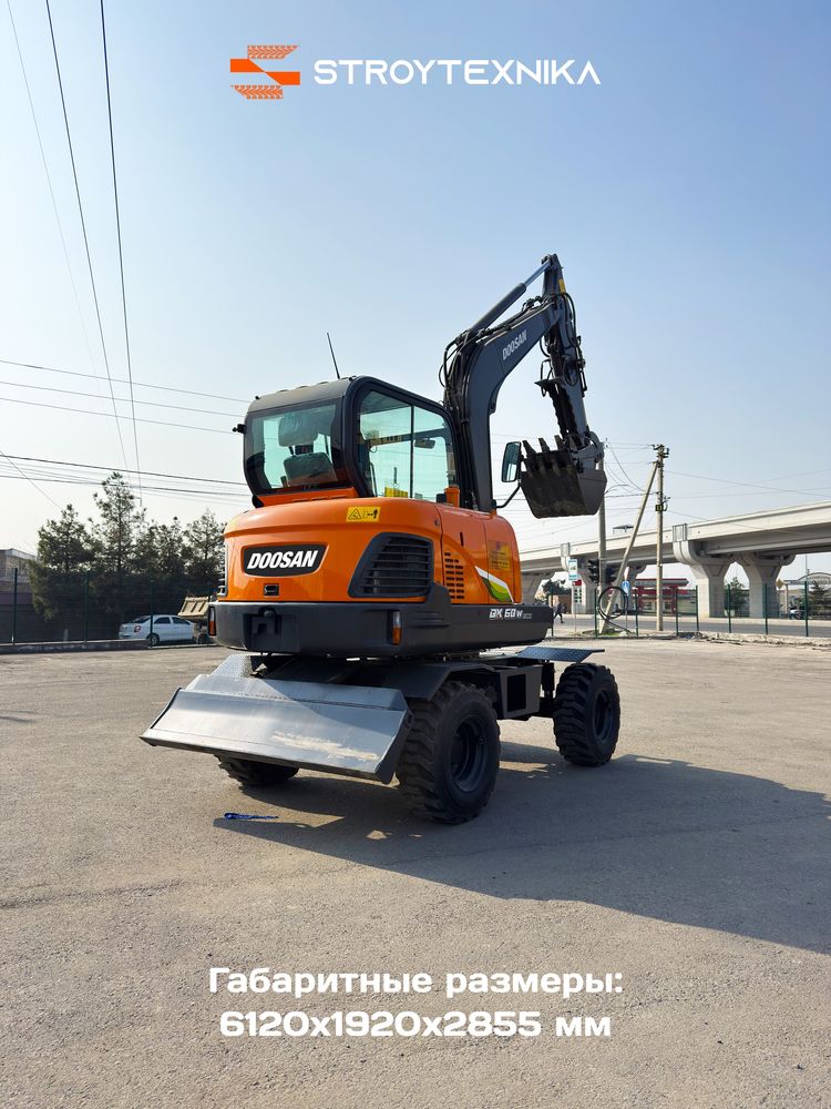 Корейский экскаватор DOOSAN DX60W в наличии