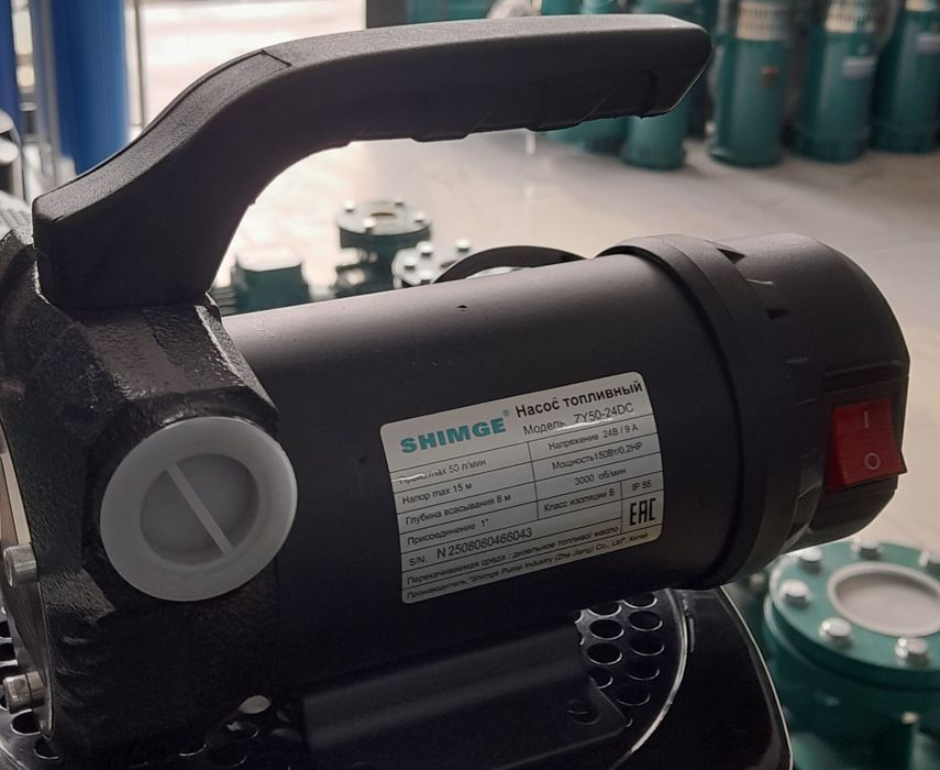 Топливный и масляный насос shimge zy moy tortuvchi nasos salarka
