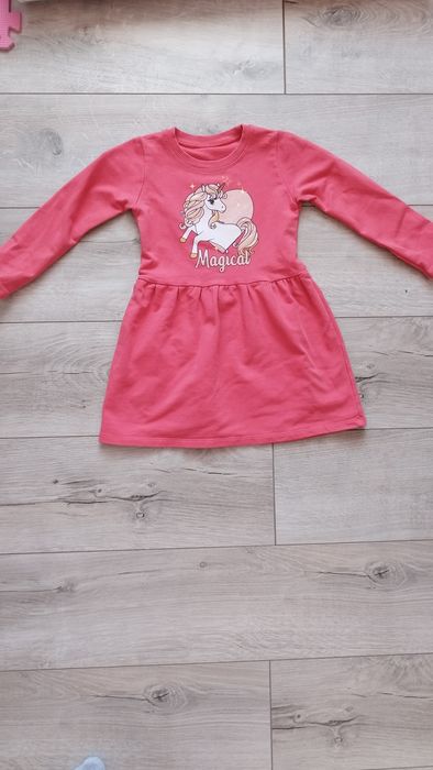 Комплект рокля и грейка