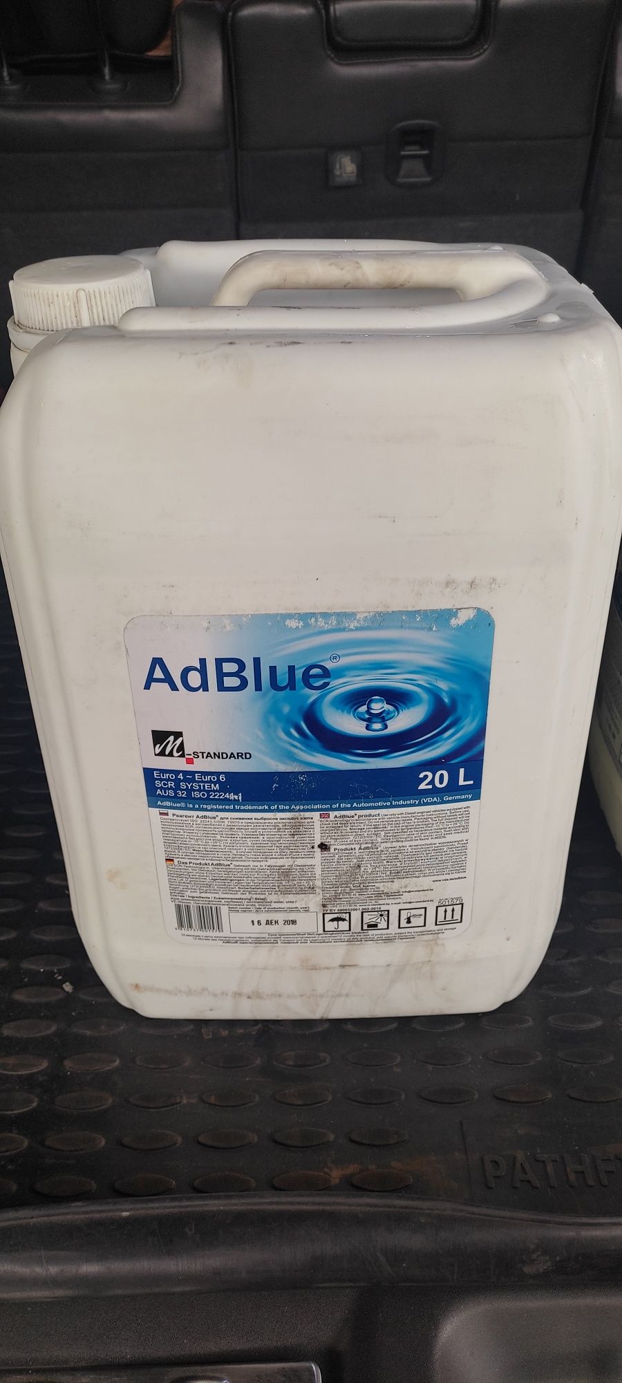 Adblue мочевина на евро 4-6