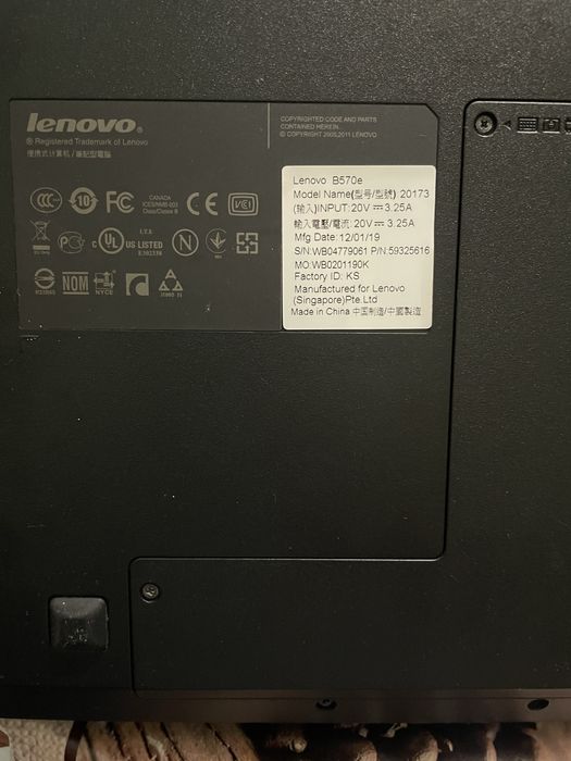 Лаптоп Lenovo B570e