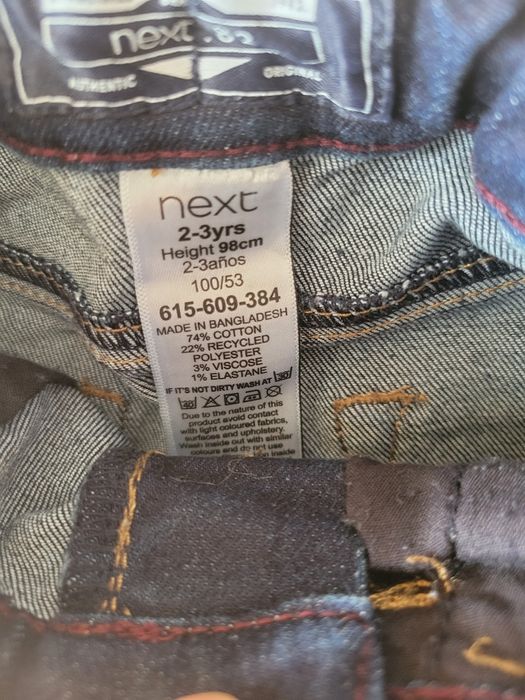 Blugi next2-3ani noi și hanorac TU 3-4 ani(98-104 cm)nou