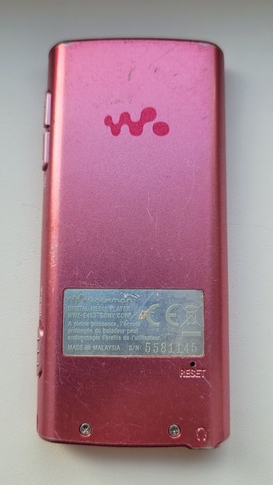 Reproducător de muzica și video