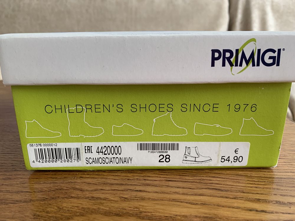 Детски Боти Primigi