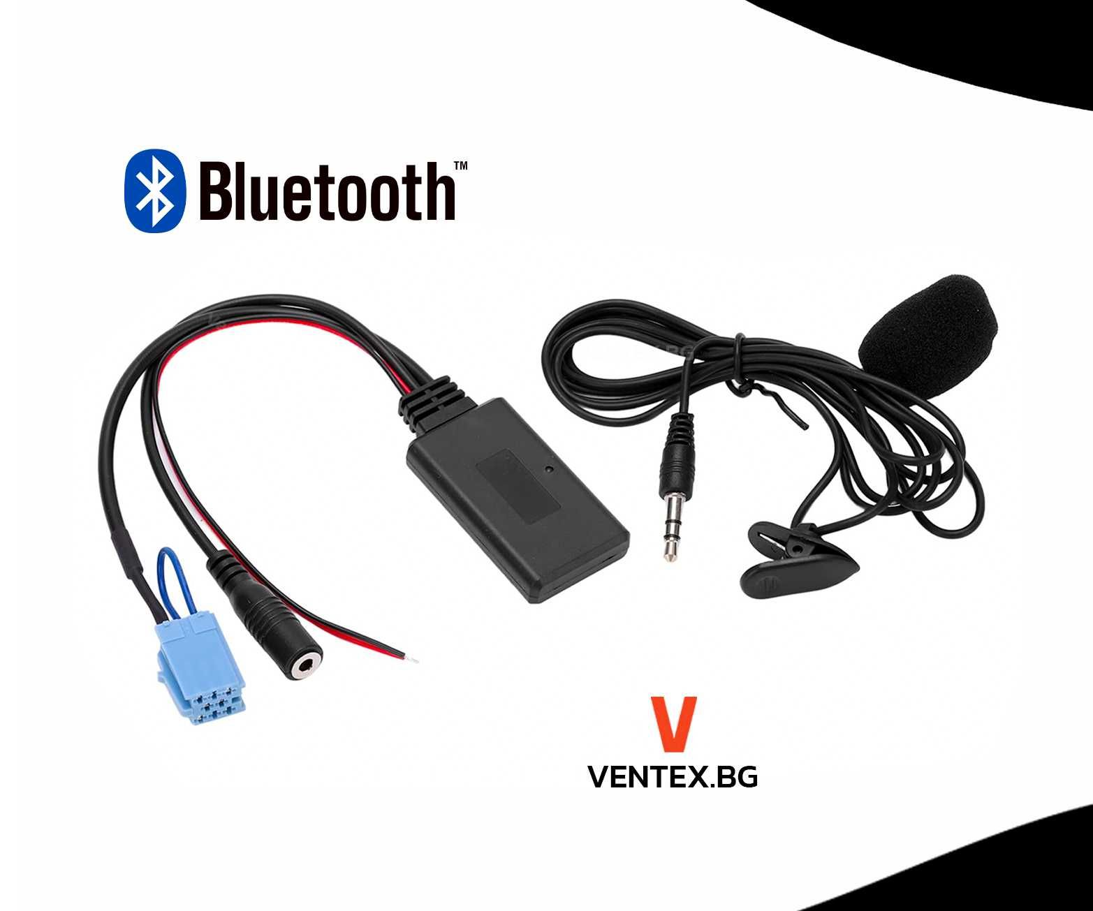 Bluetooth 5.0 модул AUX-IN за Smart Fortwo 450, блутут за смарт Форту