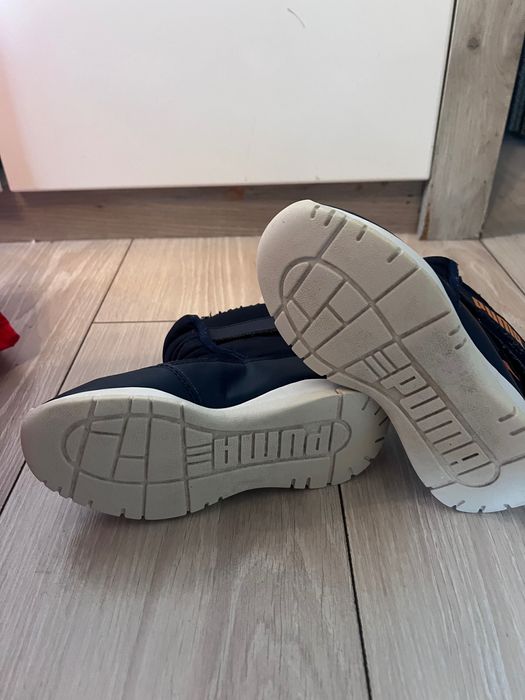 Детски апрески пума