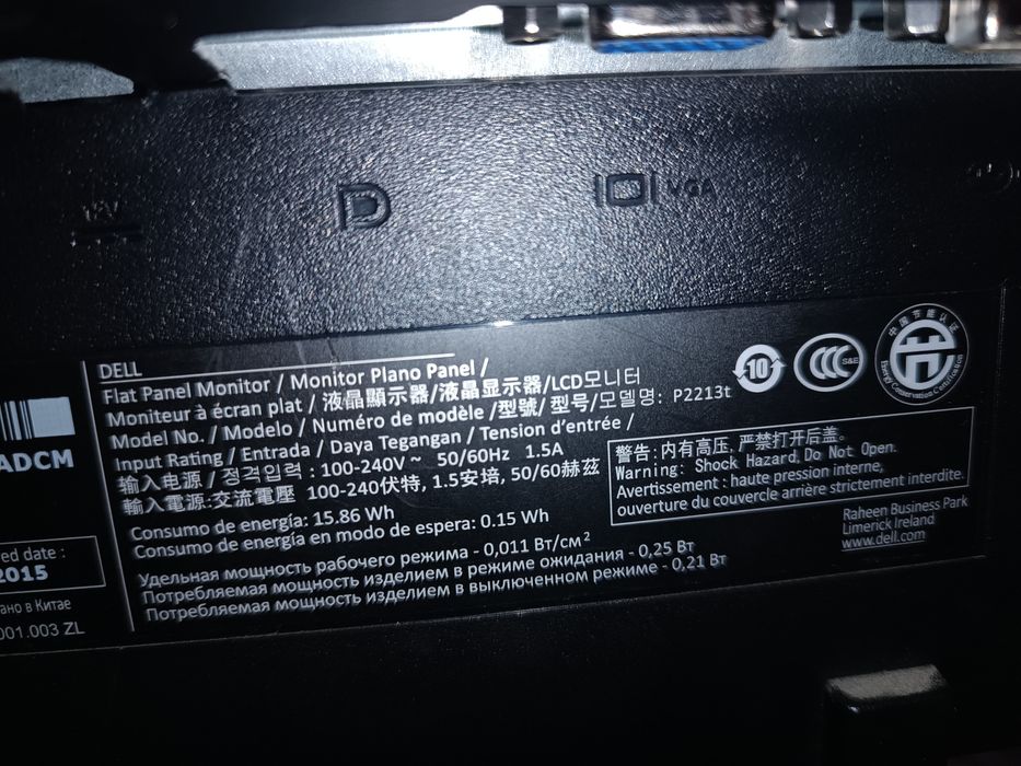 Монитор Dell 22 p2213t