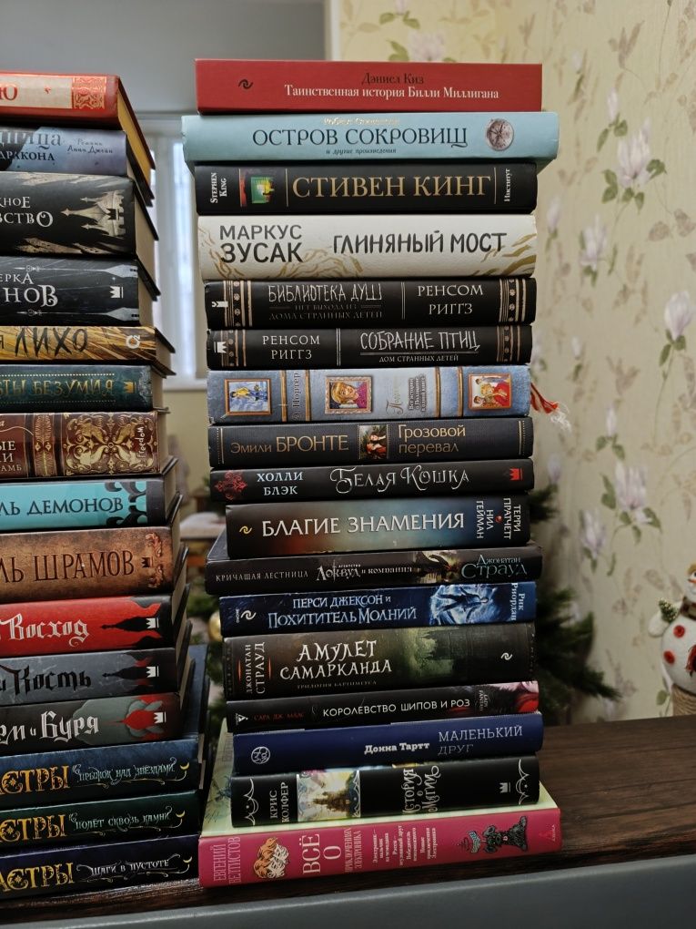 Продам много книг