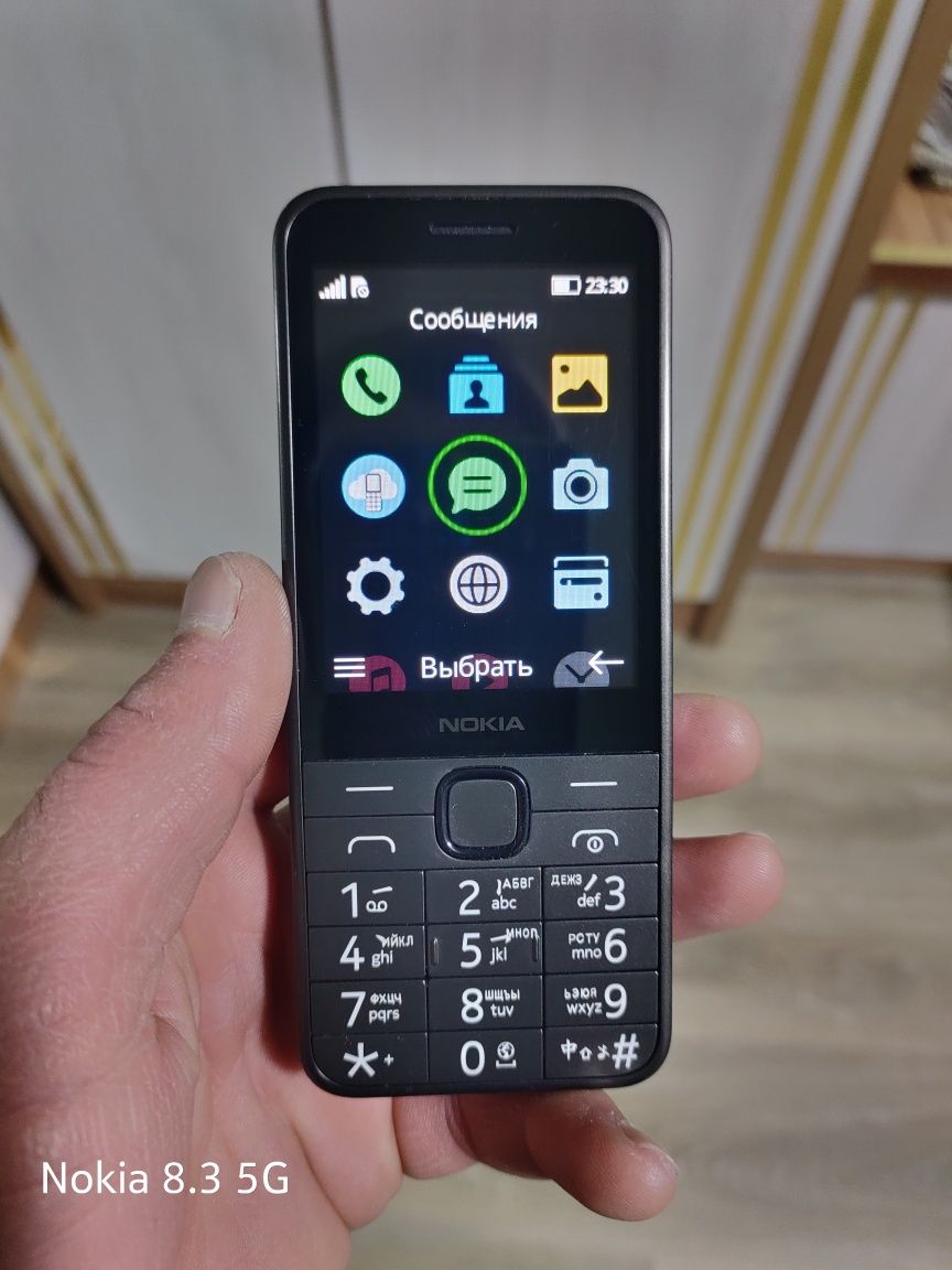 Nokia 235 4G 2024