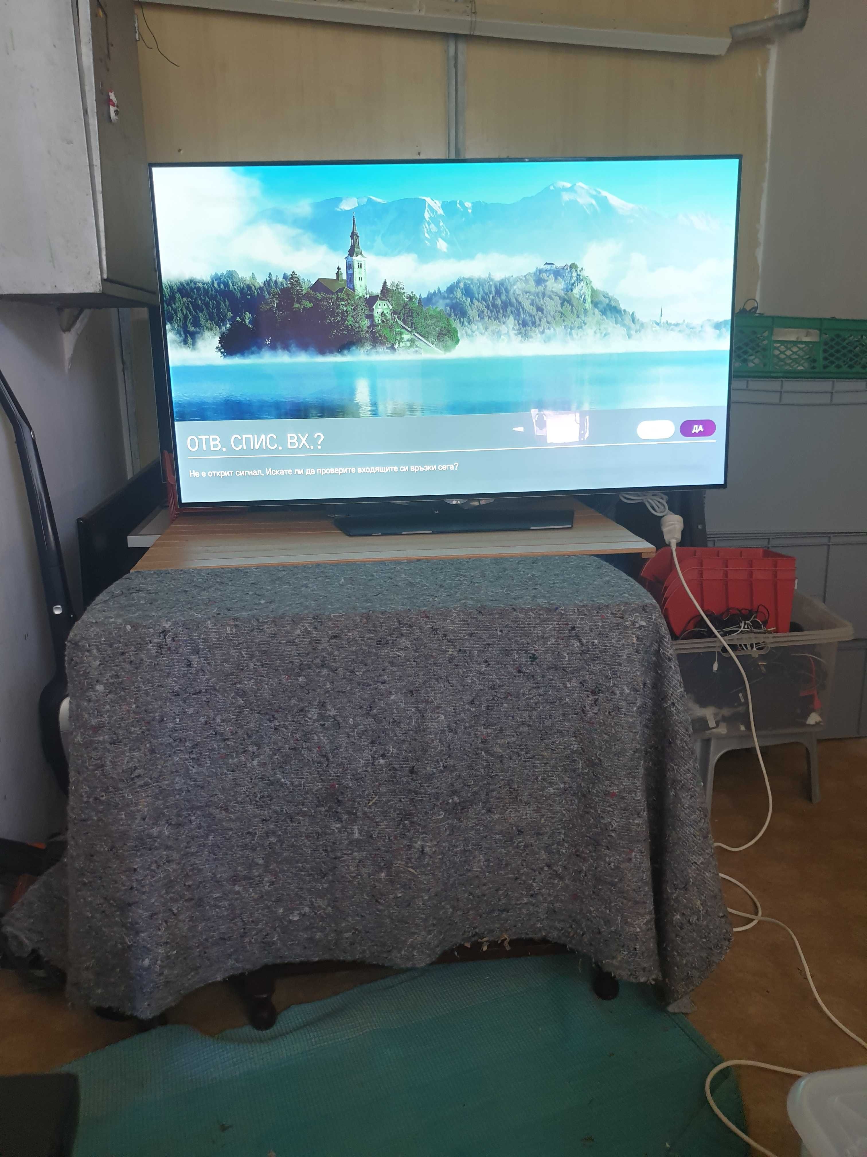 Телевизор LG OLDED55B6D-Z  смарт