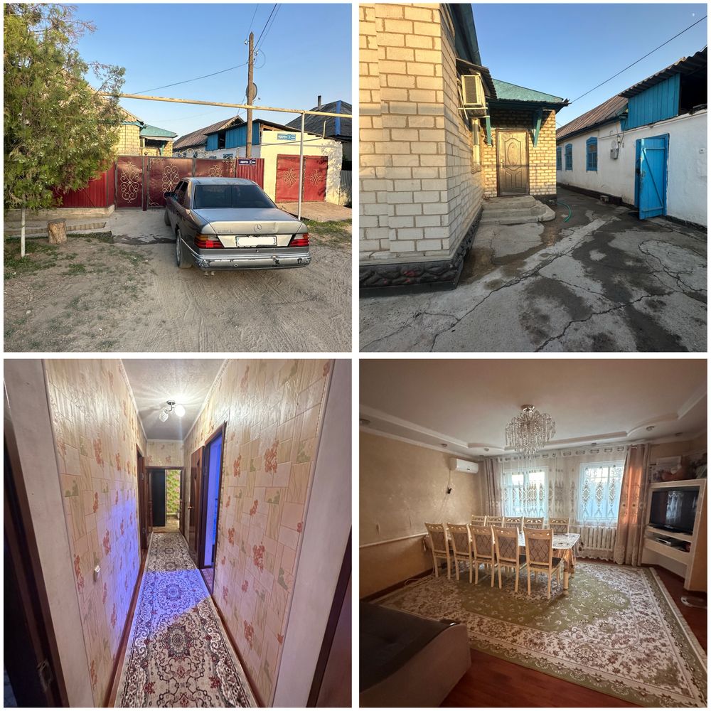 Продается дом с машиной