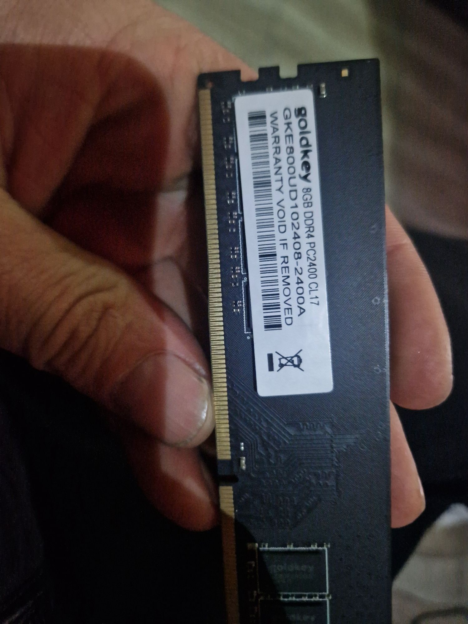 DDR4 8GB  ОЗУ Оперативной памяти