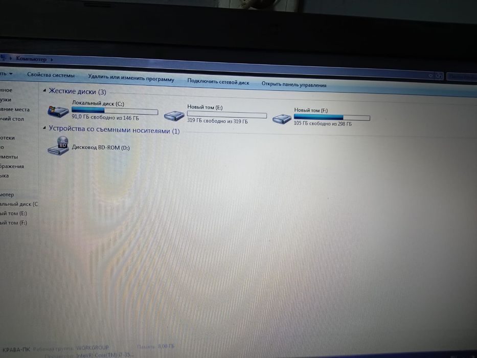 Ноутбук Laptop Asus